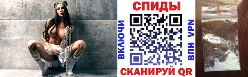 продажа наркотиков  Малмыж  Amphetamine Premium 