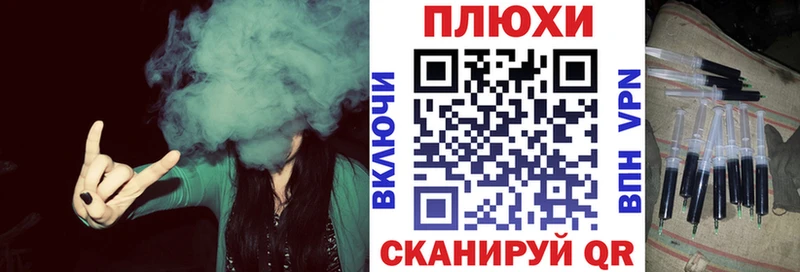 Гашиш VHQ Малмыж