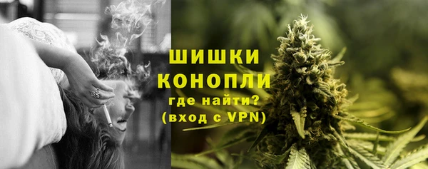 экстази Богородицк