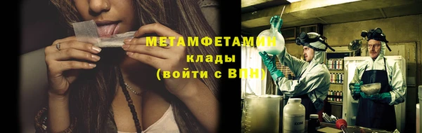 экстази Богородицк