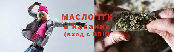 амфетамин Богданович