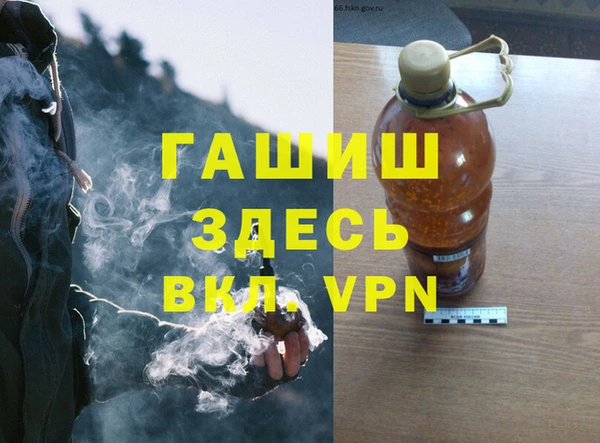 амфетамин Богданович