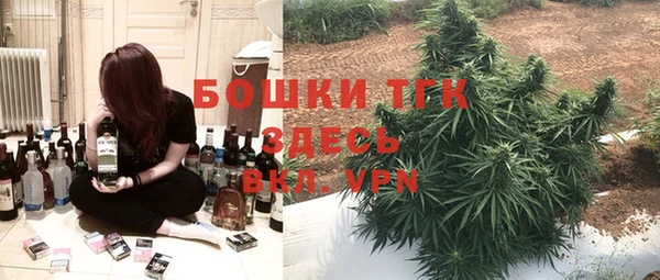 амфетамин Богданович