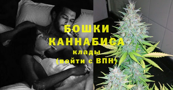 кокаин VHQ Богородск