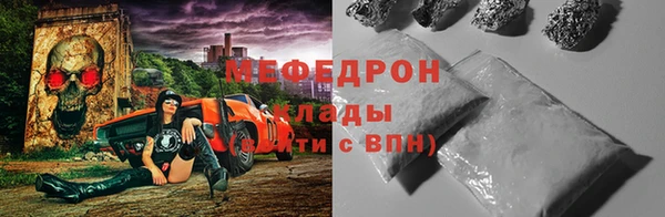 героин Валуйки